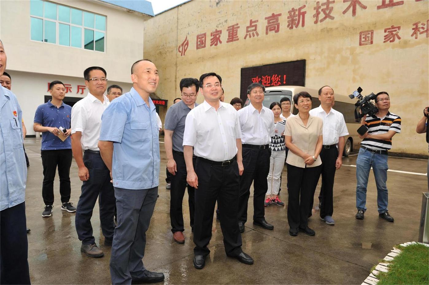 2017.8.1福建省委常委、組織部部長(zhǎng)胡昌升蒞臨公司檢查指導(dǎo)工作22-e35fe738-7b79-403d-a298-c45493993692.jpg